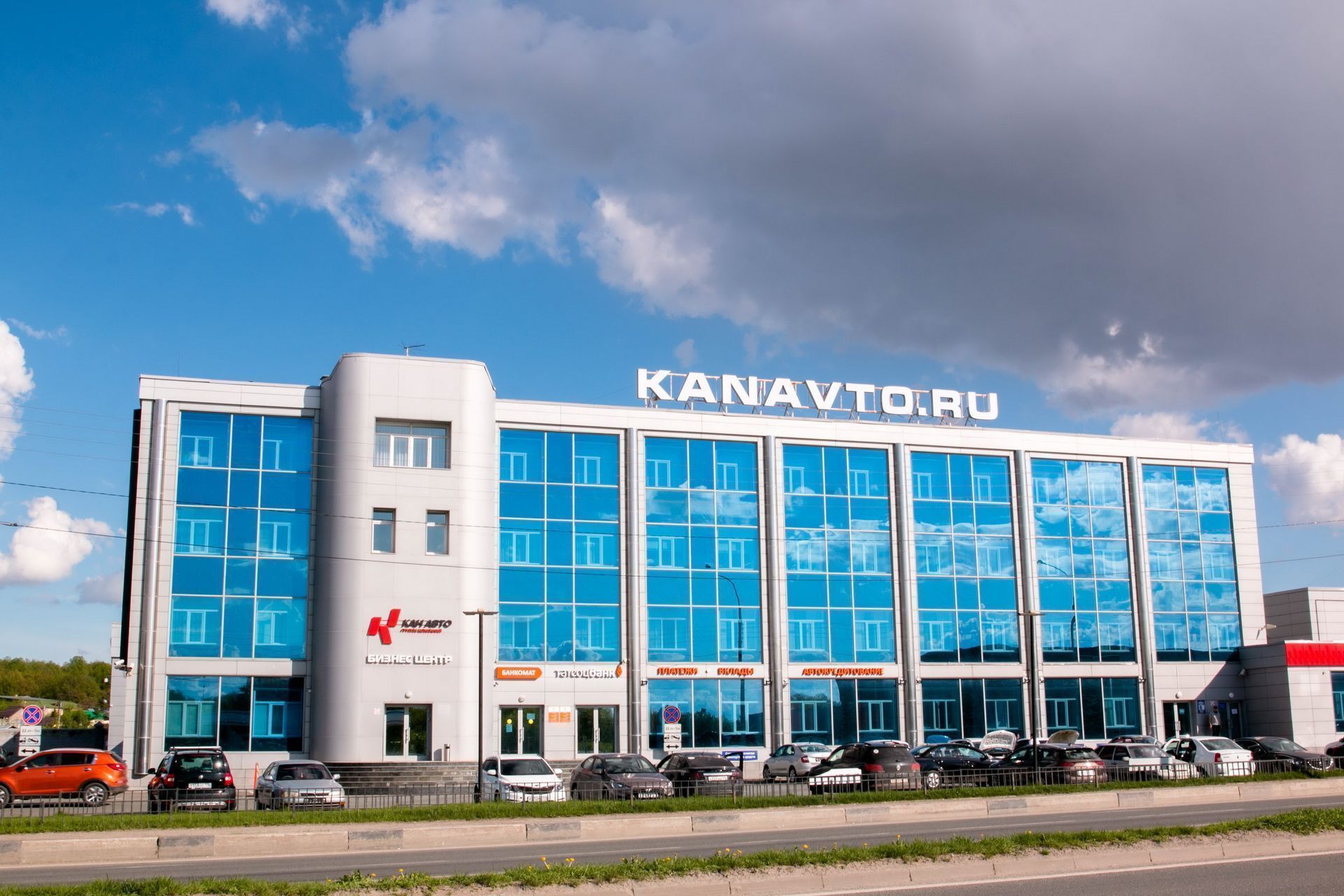 Кан авто мусина 37