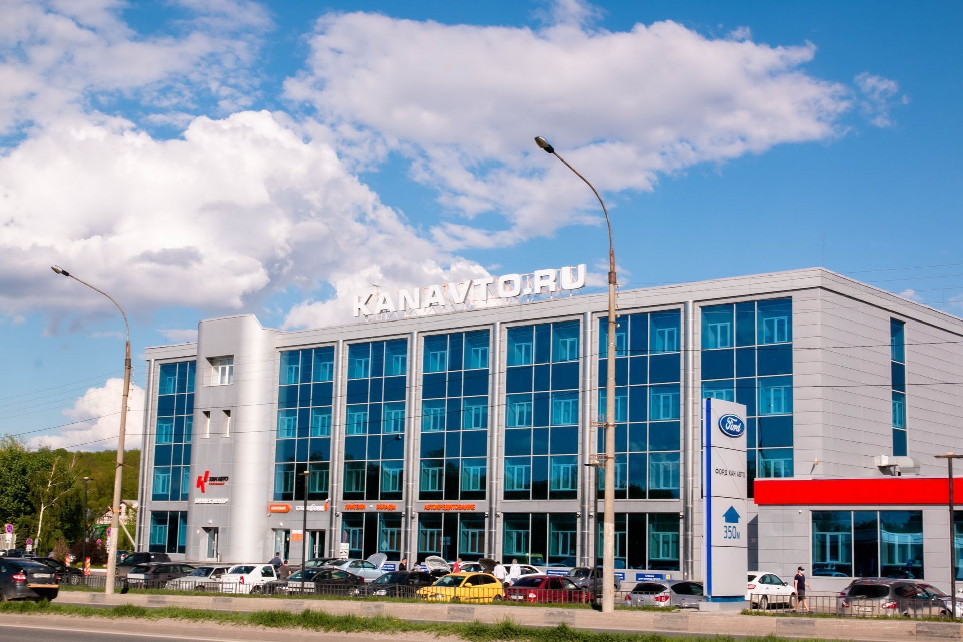 Кан авто на мусина